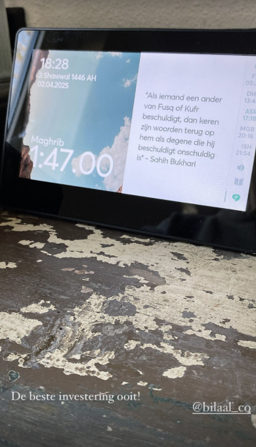 Carousel Image 6